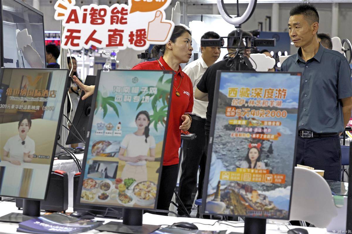 葡京提现被退回